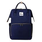 マザーズバッグ リュック 軽量 保温 保冷 ポーチ付き 防水 多機能 大容量 背面ポケット (ネイビー)
