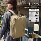 リュック レディース リュックサック 通勤 大容量 おしゃれ 林間学校 トラベル 旅行 機内持込 ビジネス PC 15インチ 19L 撥水 白 黒 フルクロ frlcro 修学旅行