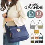 ショルダーバッグ レディース 斜めがけ 大人 旅行 小さめ ナイロン anello アネロ おしゃれ 可愛い 韓国 軽い カジュアル 撥水 黒 ママバッグ 女子高生