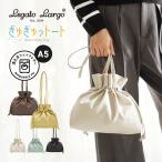  большая сумка женский сумка на плечо Mini взрослый legato Largo мешочек меньше 2way a5 чёрный симпатичный симпатичный девочка красивый . casual взрослый мама [PE]