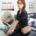 ショルダーバッグレディースミニ黒お...