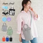 ショッピング楽天ファッション ショルダーバッグ レディース ミニ 斜めがけ スマホ 黒 おしゃれ お散歩 トラベル 旅行 小さめ 軽い 可愛い 保冷 撥水 楽天 韓国 カジュアル ママ