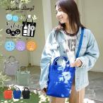 ショッピング楽天ファッション ショルダーバッグ レディース ミニ 斜めがけ スマホ 黒 おしゃれ お散歩 トラベル 旅行 小さめ 軽い a5 可愛い 保冷 撥水 楽天 韓国 カジュアル ママ