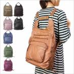 2way・3way対応リュック