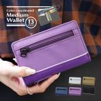 ショッピングトラベルグッズ 長財布 レディース 薄い 旅行財布 ユニセックス トラベルグッズ ウォレット ファスナー付き スリム 薄型 I字ファスナー レトロ