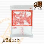  свекла сахар 400g Hokkaido производство сахарная свекла возможность слежения талант почтовая доставка 