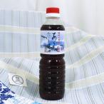  старый плата стойка соевый соус .. суп соевый соус 500ml Shimane производство .. использование 