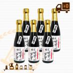 カネトシ枯木ゆずぽんず300ml6...