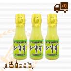 kanetosi тщательно отобранный . дерево реальный сырой yuzu 70ml 3 шт. комплект yuzu .. без добавок * лет ограничение производство товар 