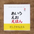  Toda дизайн изучение . книга с картинками ........ книга с картинками обычный .. цвет панель книжка ребенок интеллектуальное развитие учеба празднование рождения развивающая игрушка модный младенец почтовая доставка объект товар 