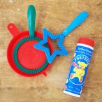 ショッピングシャボン玉 シャボン玉 おもちゃ シャボン玉液 安全 しゃぼん玉 子供 外遊び Pustefix プステフィックス シャボン玉 2リング