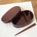 松野屋 日本製 すり漆 小判弁当箱 �