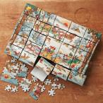 ショッピングパズル ドイツ アドベントカレンダー パズル 2025 クリスマス 子供 子ども 女の子 男の子 おもちゃ ドイツ アドベントカレンダー パズル