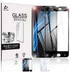 AQUOS sense SH-01K 3D全面保護 強化ガラス保護フィルム SH-01K 極薄0.2mm SHV40 3D曲面 全面ガラス保護シート AQUOS sense SHV40 画面保護シール