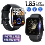 スマートウォッチ Bluetooth5.