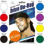 NO BRAND【全8色★光沢のあるスムースタイプ】Deluxe Du-Rag【白赤紺黒青紫黄緑】新品 ドゥーラグ DURAG 無地 メンズ レディース 男女兼用 ヒップホップ ダンス