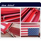 星条旗 長財布 アメリカ国旗 ウォレット 財布 ラウンドファスナー レディース メンズ 可愛い かっこいい おしゃれさいふ Usa アメリカン雑貨 星条旗 Buyee Buyee 提供一站式最全面最專業現地yahoo Japan拍賣代bid代拍代購服務 Bot Online
