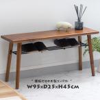  bench из дерева стул вход bench Северная Европа модный стол стенд для вазы цветок подставка натуральный натуральное дерево compact железный обеденный bench AS