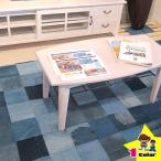 ラグ パッチワークデニムラグ デニム素材 おしゃれ 男前 カーペット ラグマット 柄 センターラグ(アメリカン 西海岸)