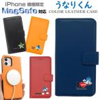 MagSafe�Ή� iPhone �蒠�^ �X�}�z�P�[�X ���Ȃ肭�� �X�}�z�P�[�X iPhone16 iPhone15Pro iPhone15ProMax iPhone14 iPhone13  ���C�����X�[�d Qii ���L���� �@