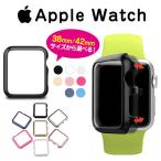 Apple Watch ¥±¡¼¥¹ Apple Watch Series 2 ¥«¥Ð¡¼ ¥¢¥Ã¥×¥ë¥¦¥©¥Ã¥Á ¥·¥ê¡¼¥º2 ¥±¡¼¥¹ Apple Watch Series 2 ¥«¥Ð¡¼ 42mm 38mm °ìÂβ½¥±¡¼¥¹