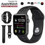Apple Watch 4 ¥Ð¥ó¥É 40mm ¥¢¥Ã¥×¥ë¥¦¥©¥Ã¥Á4 ¥Ð¥ó¥É ¥¹¥Ý¡¼¥Ä Apple Watch Series 4 ¥Ð¥ó¥É 44mm ¥¢¥Ã¥×¥ë¥¦¥©¥Ã¥Á ¥·¥ê¥³¥ó ¥Ù¥ë¥È 38mm 42mm ÏÓ»þ·×¥Ù¥ë¥È