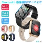 【3,280円→2,980円12時間限定】 スマートウォッチ 腕時計 通話機能 温度 血中酸素 着信通知 1.85インチ スマートブレスレット 睡眠検測 健康管理日本語iPhone6e