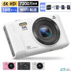 9,980円→7,980円12時間特売】 ビデオカメラ デジタルカメラ 安い デジカメ 4K キッズカメラ 電池2個 18倍ズーム 6400万画素 64GBカード 爆買 WEEK