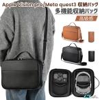 【8,980円→7,280円12時間特売