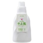 so. способ жидкий мыло бутылка 1100ml /miyosi мыло без добавок стирка 