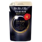 TSUBAKI( камелия ) premium EX повреждение уход & ремонт кондиционер уход заполняющий 300ml / штраф Today Shiseido 
