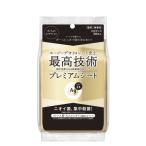 AGteo24 premium дезодорант душ сиденье нет ..30 листов ввод | штраф Today body запах меры сиденье модель подмышка пот [ квази наркотики ]