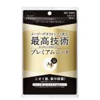 AGteo24 premium дезодорант душ сиденье нет ..10 листов ввод | штраф Today body запах меры сиденье модель подмышка пот [ квази наркотики ]