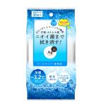 AGteo24 прозрачный душ сиденье n прохладный 30 листов ввод | штраф Today body запах меры сиденье модель подмышка пот 