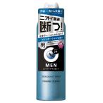 AGteo24 men мужской дезодорант спрей N морской Ocean LL 180g[ квази наркотики ] | штраф Today мужской body запах меры подмышка пот 