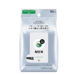 AG24 men мужской сиденье лицо & корпус стильный citrus 30 листов ввод | штраф Today body запах меры сиденье модель подмышка пот мужской 