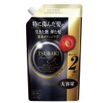 TSUBAKI( камелия ) premium EX повреждение уход & ремонт кондиционер уход заполняющий 600ml / штраф Today выгодный большой размер 