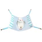  пастель сетка гамак (L): голубой / хорек гамак летний Large размер 