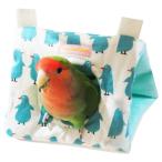  пингвин. san .. тоннель (S размер ): белый / маленькая птица маленький размер длиннохвостый попугай house игрушка 