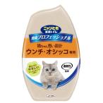 ニャンとも清潔トイレ 消臭プロフェッショナル 置き型 フレッシュグリーンの香り 400ml / エステー