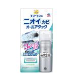 ra. - pi кондиционер. запах * плесень все attack 110ml / earth производства лекарство 