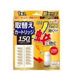  earth OH!no- коврик замена 150 день для / earth производства лекарство комары 