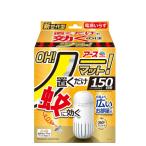 アース ＯＨ！ノーマット 150日用セット / アース製薬 蚊