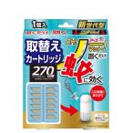  earth OH!no- коврик замена 270 день для комплект / earth производства лекарство комары 