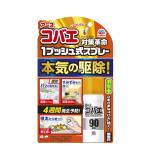  earth kobae1 кнопка тип спрей 90 выпуск 25ml / earth производства лекарство 