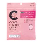 肌美精 カラーエッセンスマスク ピンク 7枚入り / クラシエ フェイスマスク