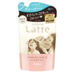 Yahoo! Yahoo!ショッピング(ヤフー ショッピング)マー＆ミーLatte（ラテ） ダメージリペアシャンプー 詰め替え 360ml / クラシエ ノンシリコンシャンプー Ｗミルクプロテイン