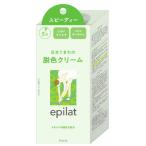  epi lato. цвет крем speedy 40g +80g /klasie