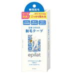  epi lato удаление волос лента 14 листов /klasie