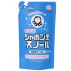洗濯せっけん 無添加 / シャボン玉石けん シャボン玉スノール 詰替え 800ml